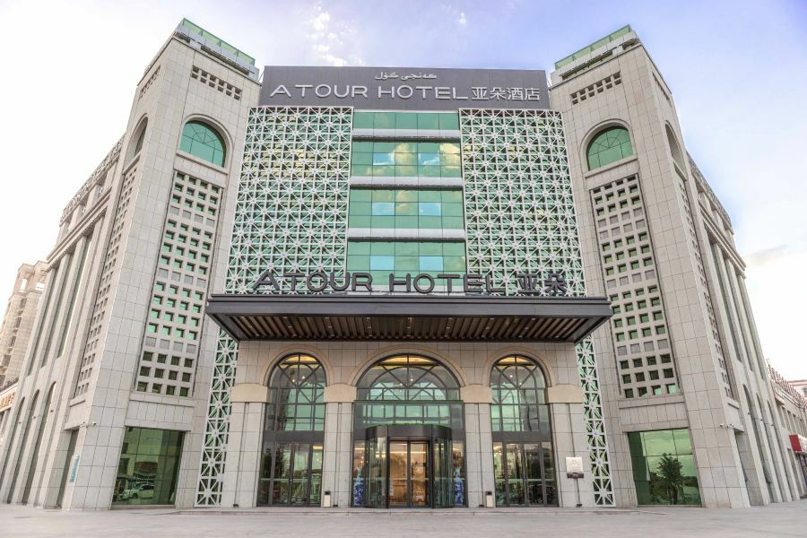 Atour Hotel Turpan Exterior photo