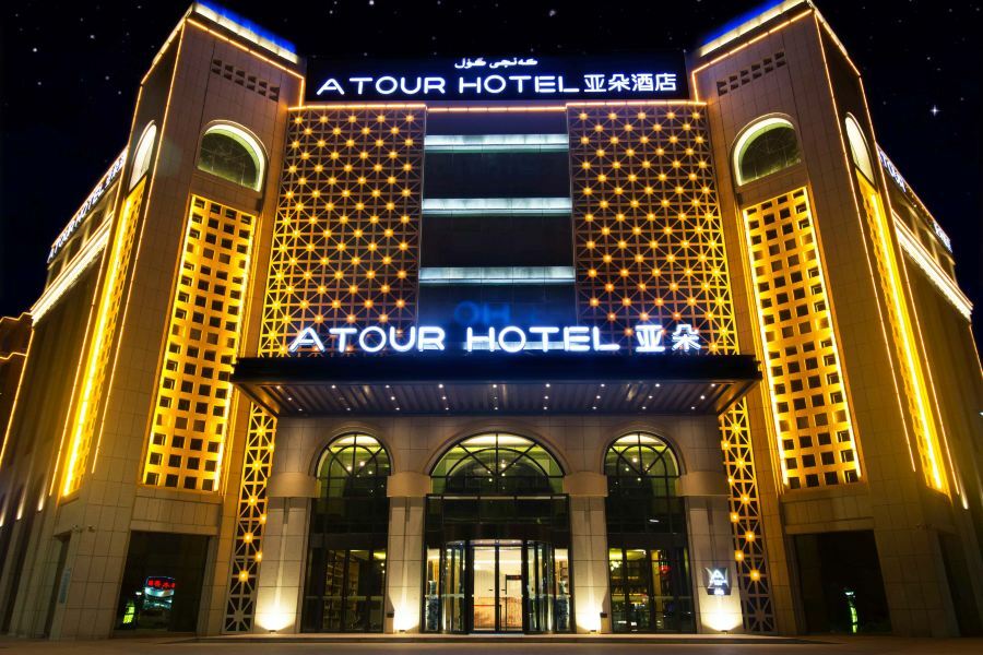 Atour Hotel Turpan Exterior photo